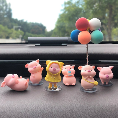 Cartoon Piggy Car Charm