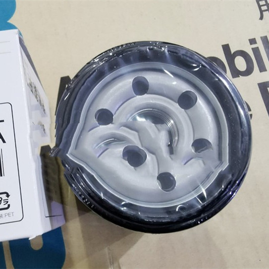 High Performance Oil Filter